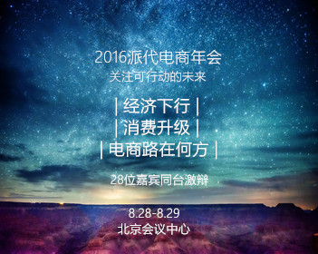 山药炖鸡爪窍门